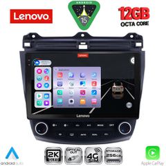 LENOVO SSZ 12182_CPA (10inc) MULTIMEDIA TABLET for HONDA ACCORD mod. 2003-2007 | Pancarshop