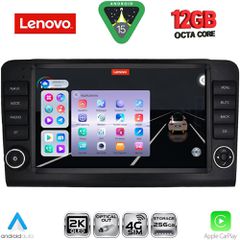 LENOVO SSZ 12416_CPA (9inc) MULTIMEDIA TABLET for MERCEDES ML (W164) – GL (X164) mod. 2005-2011 | Pancarshop