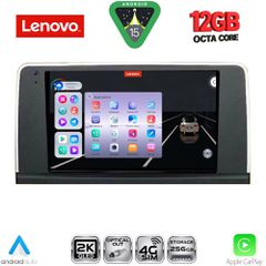 LENOVO SSZ 12061_CPA (9inc) (CIC) MULTIMEDIA TABLET for BMW X5 (E70) – X6 (E71) mod. 2009-2013 | Pancarshop