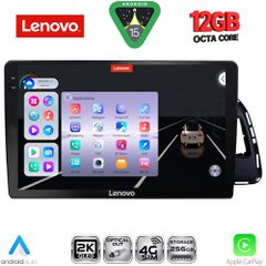 LENOVO SSZ 12015_CPA (10inc) MULTIMEDIA TABLET for AUDI Q5 mod. 2010-2018 | Pancarshop