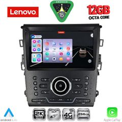 LENOVO SSZ 12164_CPA CLIMA (9inc) MULTIMEDIA TABLET for FORD MONDEO mod. 2014-2023 | Pancarshop
