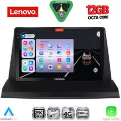 LENOVO SSZ 12350_CPA (9inc) MULTIMEDIA TABLET for LEXUS NX 200 mod. 2014-2022 | Pancarshop