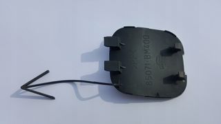 ΤΑΠΑ ΠΡΟΦΥΛΑΚΤΗΡΑ ΠΙΣΩ  NISSAN ALMERA N16 H/B  85071BM400