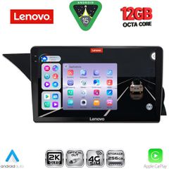 LENOVO SSZ 12412_CPA (NTG 4.5) (9inc) MULTIMEDIA TABLET for MERCEDES GLK (X204) mod. 2013-2017 | Pancarshop