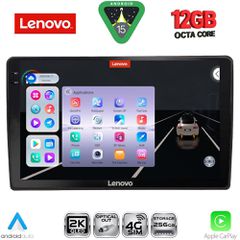 LENOVO SSZ 12005_CPA (10inc) MULTIMEDIA TABLET for AUDI A4 mod. 2008-2015 | Pancarshop