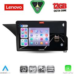 LENOVO SSZ 12410_CPA (10inc) MULTIMEDIA TABLET for MERCEDES E (W212) mod. 2012-2014 (NTG 4.5) | Pancarshop