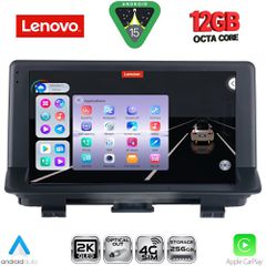 LENOVO SSZ 12012_CPA (9inc) MULTIMEDIA TABLET for AUDI Q3 mod. 2012-2018 (High Version) | Pancarshop