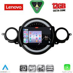 LENOVO SSZ 12064_CPA (9inc) MULTIMEDIA TABLET for MINI COOPER (R56-R57) mod. 2006-2014 - CLUBMAN (R55) mod. 2007-2014 | Pancarshop