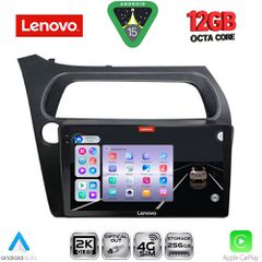 LENOVO SSZ 12189_CPA (9inc) MULTIMEDIA TABLET for HONDA CIVIC 3D-5D mod. 2006-2012 | Pancarshop