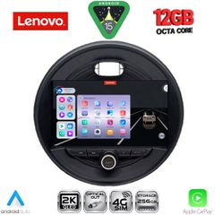 LENOVO SSZ 12066_CPA (9inc) MULTIMEDIA TABLET for MINI COOPER (F55-56-F57) mod. 2015-2024 - CLUBMAN (F54) mod. 2015-2024 - ROADSTER (F59) mod. 2014- COUNTRYMAN (F60) mod. 2016-202 | Pancarshop