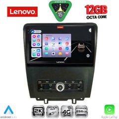 LENOVO SSZ 12165_CPA (9inc) MULTIMEDIA TABLET for FORD MUSTANG mod. 2010-2015 | Pancarshop