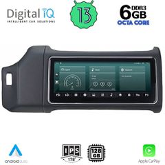 DIGITAL IQ FZ 3012_CPA (12.3inc) MULTIMEDIA SYSTEM for RANGE ROVER L405 mod. 2013-2017 | Pancarshop