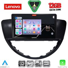 LENOVO SSZ 12660_CPA (9inc) MULTIMEDIA TABLET for SUBARU TRIBECA mod. 2007-2014 | Pancarshop