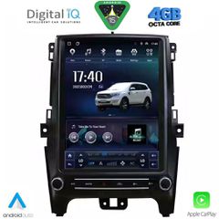 DIGITAL IQ MSG 645_CPA (TESLA 12.3") MULTIMEDIA OEM for FORD RANGER mod. 2015-2022 | Pancarshop