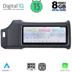 DIGITAL IQ FZ 3022_CPA (12.3inc) MULTIMEDIA SYSTEM for RANGE ROVER L405 mod. 2013-2017 with HARMAN System | Pancarshop
