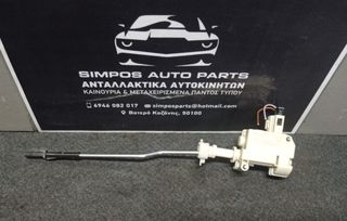Μοτέρ ανοίγματος πορτάκι ρεζερβουάρ Vw Golf 5 2004-2008 (1K6 910 773)