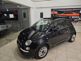 Fiat 500C 2014 1,2 cabrio αυτόματο-thumb-1