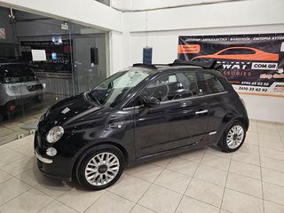 Fiat 500C 2014 1,2 cabrio αυτόματο-thumb-2