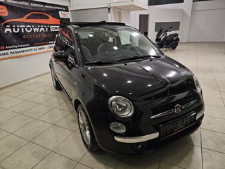 Fiat 500C 2014 1,2 cabrio αυτόματο-thumb-5