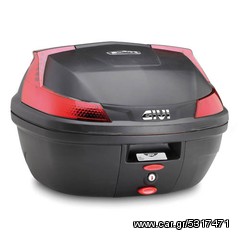 Givi B37 BLADE Monolock  www_hondabikes_gr