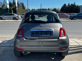 Fiat 500 2019 1.2 Lounge Facelift • Νέα Λάστιχα '25 • U-Connect TFT • Appl-thumb-13