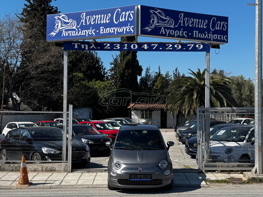 Fiat 500 2019 1.2 Lounge Facelift • Νέα Λάστιχα '25 • U-Connect TFT • Appl