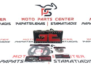 ΣΕΤ ΚΙΝΗΣΗΣ (ΑΛΥΣΙΔΟΓΡΑΝΑΖΑ) -> HONDA ASTREA GRAND 100 (1991-1998) ( 14 ΔΟΝΤΙΑ ΜΙΚΡΟ ΓΡΑΝΑΖΙ / 36 ΔΟΝΤΙΑ ΜΕΓΑΛΟ ΓΡΑΝΑΖΙ / 428 ΒΗΜΑ-100 ΣΥΝΔΕΣΜΟΥΣ ΧΡΥΣΗ ΑΛΥΣΙΔΑ ) (JT SPROCKETS)