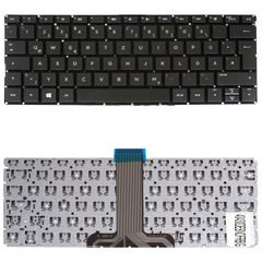 Deutsche Tastatur für Laptop - German Laptop Keyboard για HP Pavilion X360 11-K 11-k000 11T-K 11-K000NV 13-U000NV 13-u101ne 809543-001 809543-071 DE No Frame Black ( Κωδ.40430DESNOFRBIG )