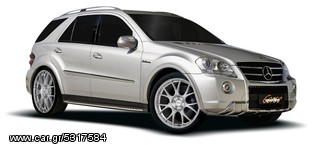 ΖΑΝΤΕΣ SPEEDLINE  SPEEDLINE VINCITORE 7,5x18 (5x112) Μαύρο Διαμανταρισμένo. Κορυφαία ποιότητα με μοναδικό design! ***NEW***-thumb-1