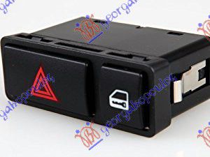 ΔΙΑΚΟΠΤΗΣ ΑΛΑΡΜ (6pin)