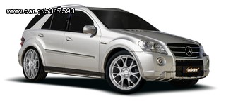 ΖΑΝΤΕΣ SPEEDLINE  SPEEDLINE VINCITORE 7,5x18 (5x120) Μαύρο Διαμανταρισμένo. Κορυφαία ποιότητα με μοναδικό design! ***NEW***-thumb-1