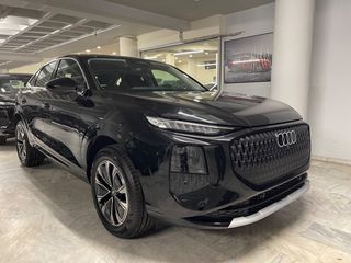 Audi Q3 2026 Sportback Advanced TFSI Hybrid S tronic 150 hp + LED PLUS-thumb-1