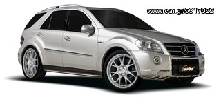 ΖΑΝΤΕΣ SPEEDLINE  SPEEDLINE VINCITORE 8x18 (5x120) Μαύρο Διαμανταρισμένo. Κορυφαία ποιότητα με μοναδικό design! ***NEW***-thumb-1