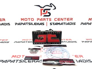 ΣΕΤ ΚΙΝΗΣΗΣ (ΑΛΥΣΙΔΟΓΡΑΝΑΖΑ) -> HONDA ASTREA GRAND NEW 110 (2017-2018) ( 14 ΔΟΝΤΙΑ ΜΙΚΡΟ ΓΡΑΝΑΖΙ / 37 ΔΟΝΤΙΑ ΜΕΓΑΛΟ ΓΡΑΝΑΖΙ / 428 ΒΗΜΑ-104 ΣΥΝΔΕΣΜΟΥΣ ΧΡΥΣΗ ΑΛΥΣΙΔΑ ) (JT SPROCKETS)