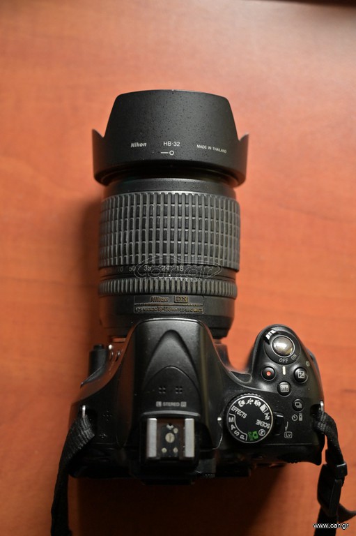 Nikon d5200 με nikon 18-135