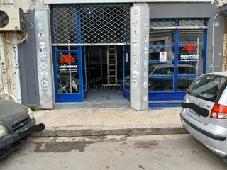 ΤΟΥΟΤΑ auris ζευγαρι  ΑΚΡΑΞΟΝΙΟ  2006.2010-thumb-4