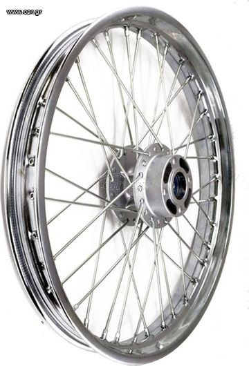 ΤΡΟΧΟΣ ΕΜΠΡΟΣ MODENAS KRISS DISK UNION