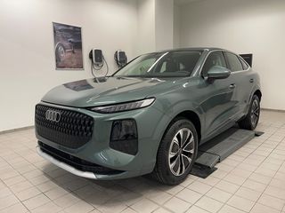 Audi Q3 2026 Sportback Advanced TFSI Hybrid S tronic 150 hp 3,9% ΕΠΙΤΟΚΙΟ