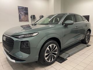 Audi Q3 2026 Sportback Advanced TFSI Hybrid S tronic 150 hp + LED PLUS-thumb-15