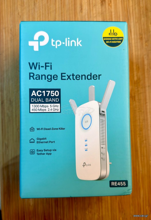 TP LINK WiFi Range Extender - Repeater