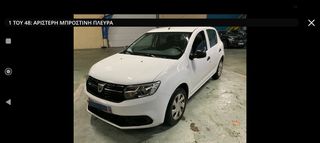 Dacia Sandero 2019 STEPWAY-thumb-3