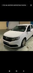 Dacia Sandero 2019 STEPWAY-thumb-4