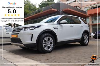 Land Rover Discovery Sport 2021 1.5lt PHEV 309ps Automatic
