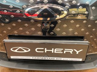 Chery Τiggo 7 2026 1.5 HYBRID 224 HP COMFORT-thumb-13