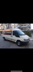Κλούβα Ford 2002 transit 330t