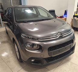 Citroen C3 2018-thumb-2
