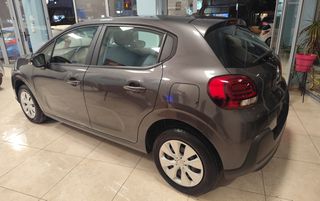 Citroen C3 2018-thumb-3
