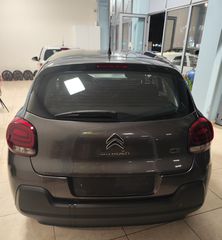 Citroen C3 2018-thumb-4