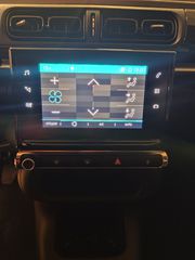 Citroen C3 2018-thumb-12