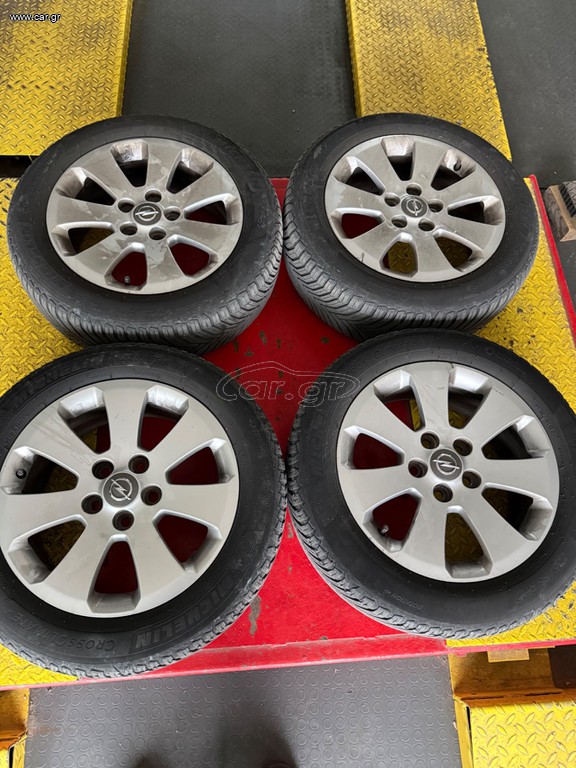 5x120 Opel Insignia